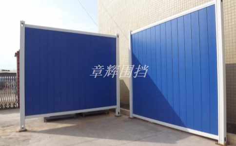 金屬圍擋的平均使用壽命是多久？