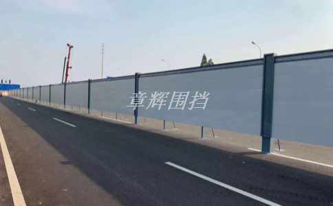 如何正確存放金屬圍擋？（金屬圍擋妥善保管指南）