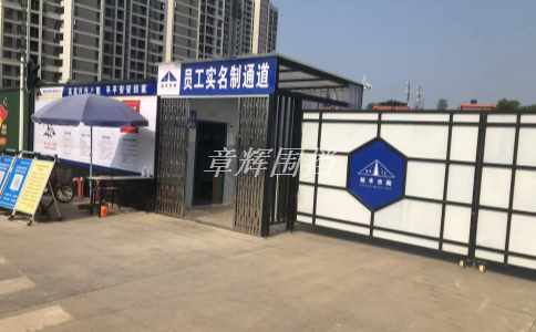 pvc圍擋在園林景觀設(shè)計(jì)中的使用優(yōu)勢(shì)有哪些？（探究pvc圍擋在園林景觀設(shè)計(jì)中的使用特點(diǎn)和優(yōu)勢(shì)）