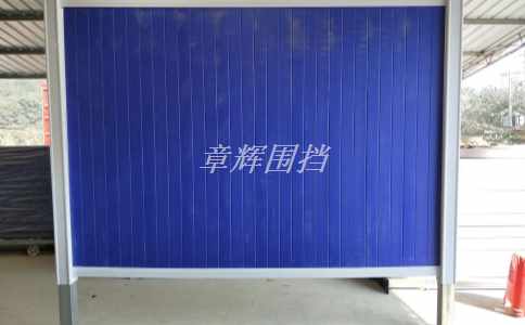 如何處理廢舊金屬圍擋并回收利用？