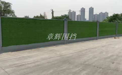 pvc圍擋是什么？