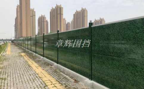 pvc圍擋是什么？