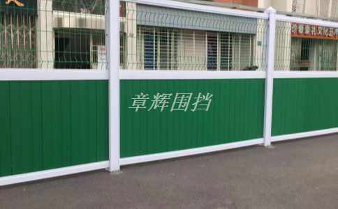 金屬圍擋的重量是多少？